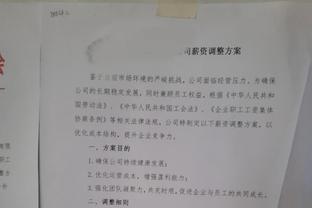 乔治：我的耐克签名鞋只会出到6代 但1代和2.5代会在未来复刻